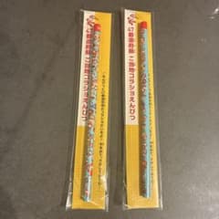 47都道府県 ご当地コラショえんぴつ 2B 2本セットのサムネイル
