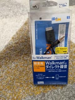 ELECOM音声録音ケーブル LHC-AW01のサムネイル