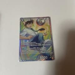 名探偵コナンカード　工藤新一　SR