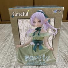 장례식프리렌 Coreful 피규어 드레스 ver