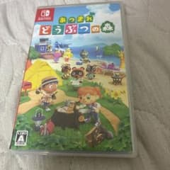 あつまれ どうぶつの森 Nintendo Switchのサムネイル