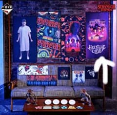 stranger things 이치 반 쿠지 태피스트리