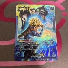 ドラゴンボール　トランクス パラレル　リーダー 美品】 トランクス未来 リーダーパラレル fb11-025 - メルカリ