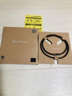 ファイテンRAKUWAネックのサムネイル