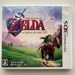 3DS ゼルダの伝説 時のオカリナ 3Dのサムネイル