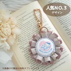 【52】両面マタニティマーク 両面マタニティロゼット《台座ストーンモデル》のサムネイル