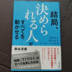 ミニオン様 リクエスト 5点 まとめ商品のサムネイル