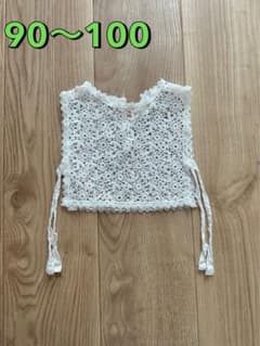 juo レースベスト 90〜100サイズのサムネイル