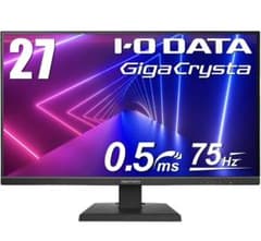 I・O DATA EX-LDGC271TB ゲーミングモニターのサムネイル