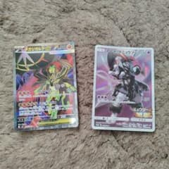 ポケモンカード メガジガルデEX アーマードミュウツー 2枚セット ポケモンカード メガジガルデEX アーマードミュウツー 2枚セット