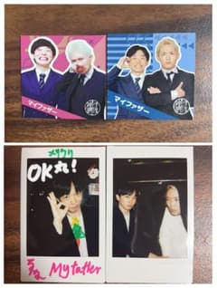 マイファザー 芸人 ステッカー＆チェキ セットのサムネイル