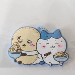 【新品未開封】ちいかわ ラーメン豚 ラバーキーホルダー ラッコ ハチワレ 郎のサムネイル