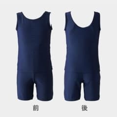 スクール水着　セパレートタイプ　140のサムネイル