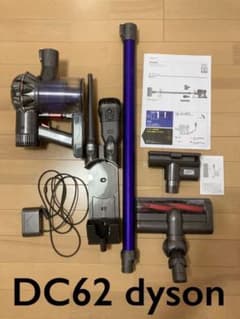 dyson ダイソン　DC62 コードレス掃除機のサムネイル