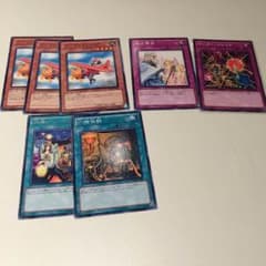 遊戯王 ノーマルレアカードのサムネイル