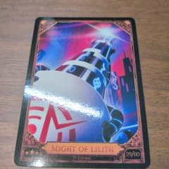 Hazbin Hotel Trading Card Might ofのサムネイル