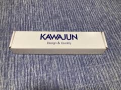 KAWAJUNタオルレールのサムネイル