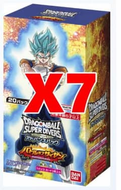 ドラゴンボールスーパーダイバーズ アドバンスボックス 7ボックスのサムネイル