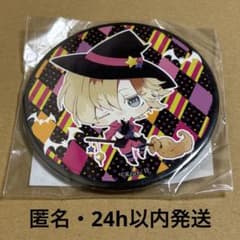 DIABOLIK LOVERS ちびっこヴァンパイア ビッグ缶バッジ 無神コウ