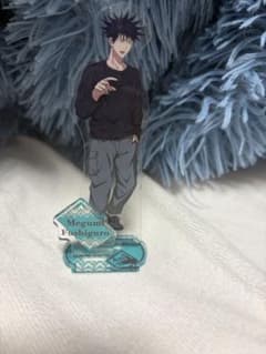 伏黒恵　ココス　アクリルスタンド