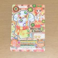 アイカツカード レトロスタートップス 栗栖ここね - メルカリ