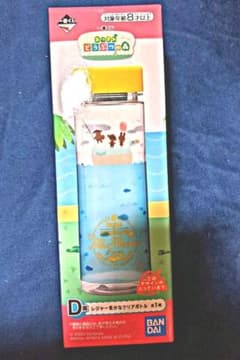 どうぶつの森  一番くじ  Ｄ賞  クリアボトルのサムネイル