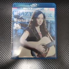 YUI 5th Tour 2011-2012 Cruisingのサムネイル