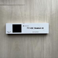 caj ac/dc station Ⅲ パワーサプライのサムネイル