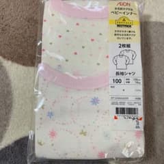 長袖シャツのサムネイル