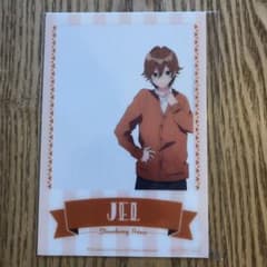 すとぷり ジェルくんクリアカードのサムネイル