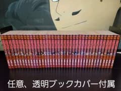 『コミック』 フェアリーテイル FAIRY TAIL 全巻セット＋‪αのサムネイル