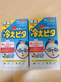 LION  冷えピタ　大人用　計32枚　弱酸性シートのサムネイル