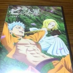 かなた様専用　七つの大罪　外伝～バンデット・バン　限定版のサムネイル