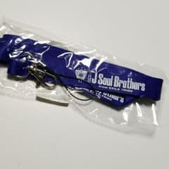 三代目J Soul brothers ネックストラップ　非売品のサムネイル