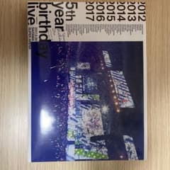 乃木坂46/5th YEAR BIRTHDAY LIVE 2017.2.20-…のサムネイル
