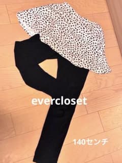 ever closet（エバークローゼット）スカート付きレギンス140cmのサムネイル