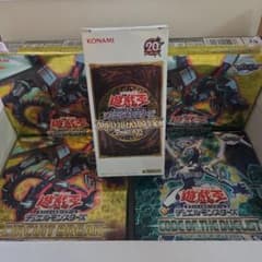 遊戯王OCG 20周年記念パックとカードセット - メルカリ