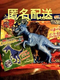 【未開封】トイザラス限定カラー ヴェロキラプトルのサムネイル