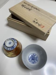九谷焼 汲出茶碗 山本芳岳のサムネイル