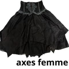 アクシーズファムカワイイ axes femme スカートのサムネイル