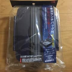 お弁当箱のサムネイル