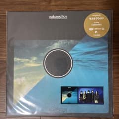 新品未使用】サカナクション『sakanaction』2LP 完全生産限定盤 - メルカリ