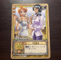 旧ワンピース　ナミ&ロビン　驚愕の千里眼　BN-09 旧裏　大会限定　カードダス ワンピースカード 旧裏 ナミ＆ロビン - メルカリ
