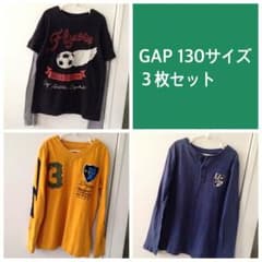 キッズ130 ★ GAP 長袖カットソー３枚組のサムネイル