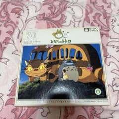 My Neighbor Totoro Art Puzzle 70 Pieces: At the Top of the Giant Camphor Tree