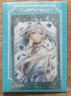 Funeral Frieren　Clear card fortune slip Kyoto Manga Festival　Frieren