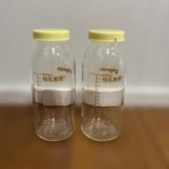 ピジョン母乳実感 病産院用哺乳びん 200ml 2本セット　産院用 直付けのサムネイル