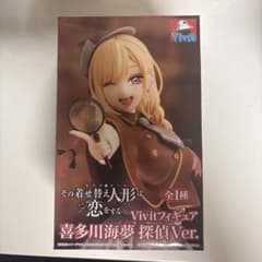 その着せ替え人形は恋をする 喜多川海夢 探偵Ver. フィギュアのサムネイル