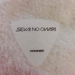 ☆新品☆セカオワ ピックのサムネイル