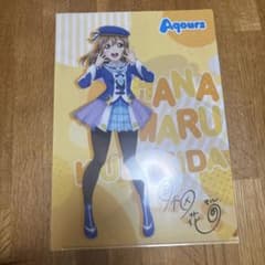 ラブライブ！Aqours 国木田花丸 クリアファイル A4サイズのサムネイル
